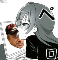 Daffy | Hentai